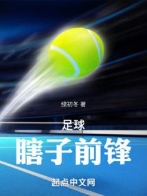 万宝仙帝