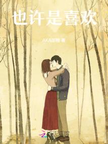 草堂莺歌
