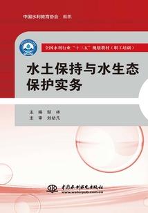 惊悚异族