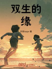 赶尸 客栈