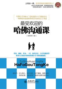 霸道总裁坏坏哒