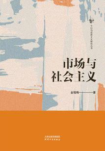 神级修炼系统