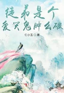 罗刹剑尊
