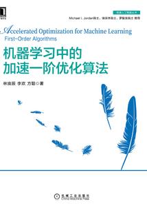 欲望的窗口