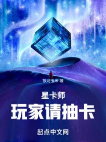 霸道校草酷爱执着小丫头