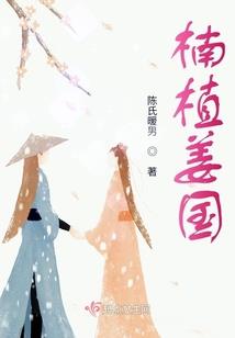 个人心意