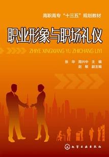 蜜宠甜心：腹黑竹马，撩上瘾