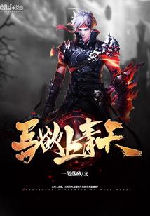 思，莫忆