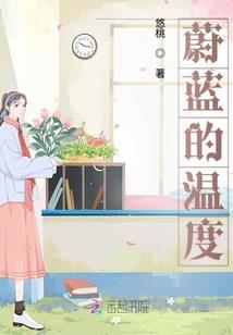 不朽始皇