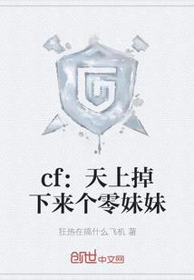 吸血鬼夜