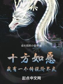 青雄2018
