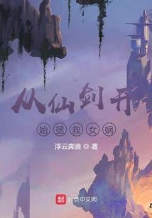 神奇的蛋