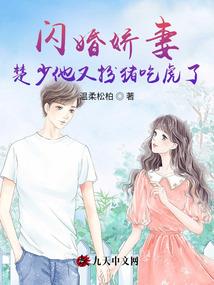 煽情乌鸦