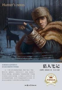 妖魅夫君不一般哟