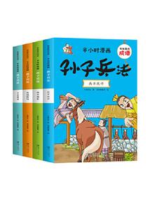 世外桃源，人间仙境