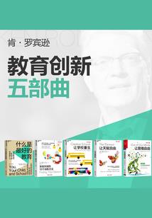 他从月光中走来