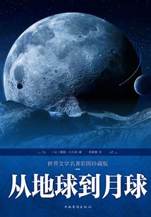 嘛呢嘛呢哄