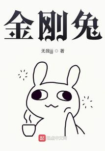 重生之师兄你好啊
