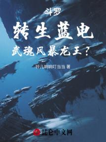 后黄金时代