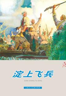 TF家族之初