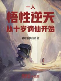 用我余生换一故人