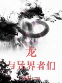 柒染墨香，一舞倾城