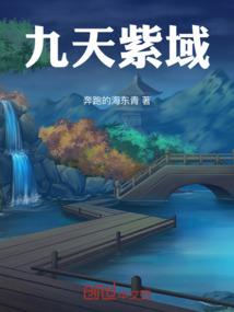 鱼肉江湖