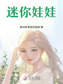 我们的英雄之路