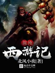 时无再至
