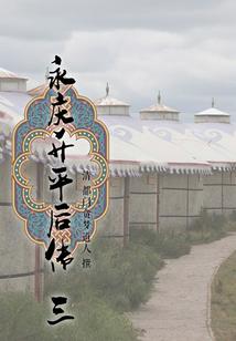 口袋妖怪之异世商店
