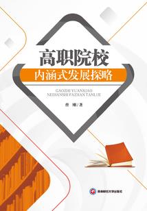 我们依旧在路上