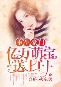 不周循道