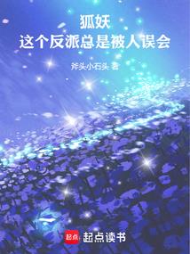 一秤
