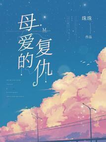 综漫之无敌