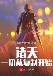 无止尽的爱恋