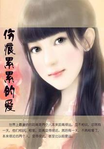 逃情女总裁