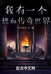 古装口香糖