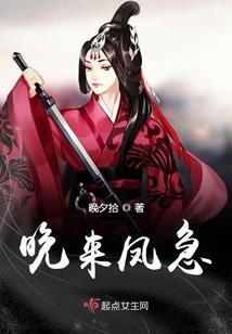 天道长墟