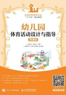 美人劫之血染十里桃花