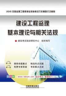 小雨的青春年代