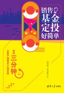 摩托少年英豪