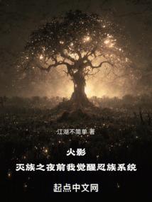 极品大神在都市