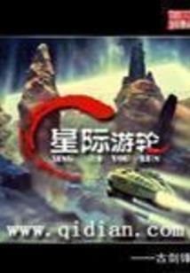 大唐地理课