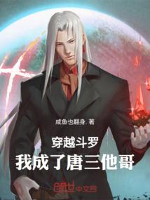 空逆创世戒