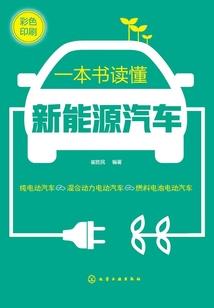 三千零一