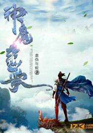 大执鼎