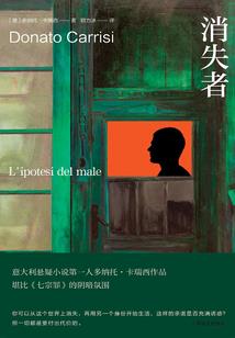 鬼妃斗冥王