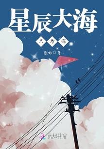它是王者