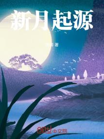 无能者不无能