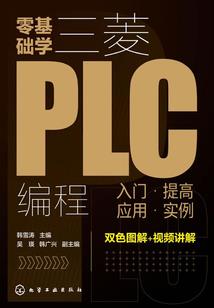 给你一本我的书